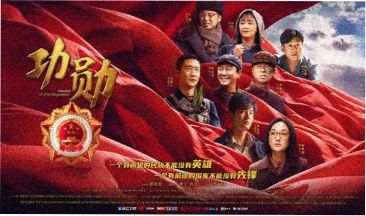 亲爱的仇敌全集在线观看 剧照