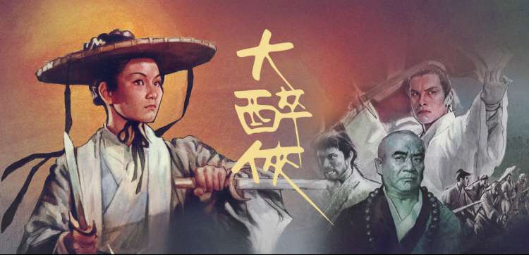 亲爱的仇敌免费高清观看 精彩瞬间